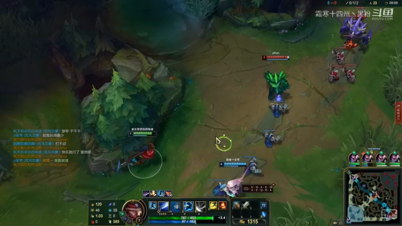 克隆赛：亚索被石头人锤爆了. (4)