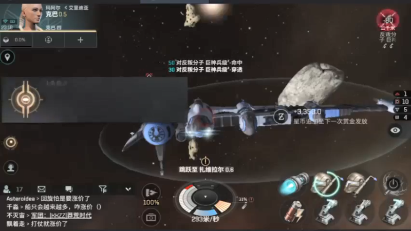 【2021-08-24 23点场】最佳3号：还是玩不懂这游戏