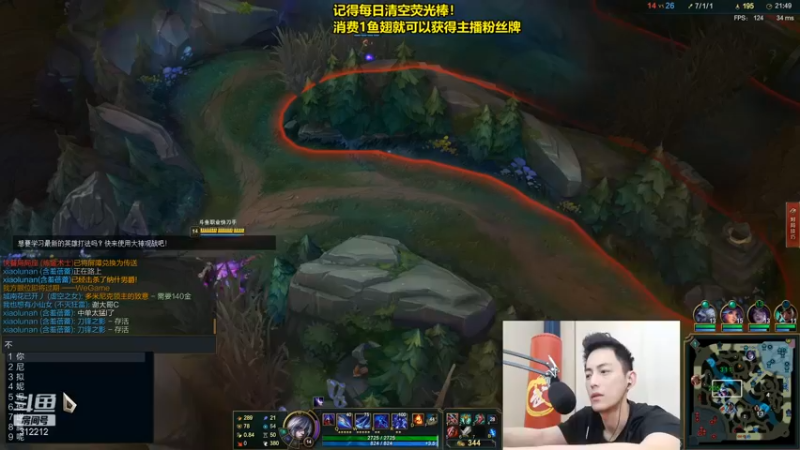 智勋中单男刀杀疯了合集10