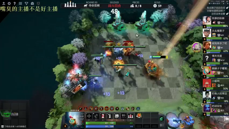 【2021-08-21 13点场】华府丶csy影：人在破防的边缘喽