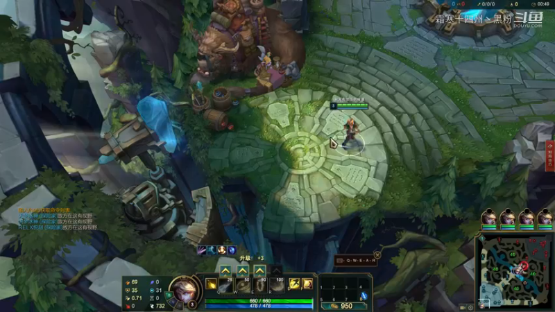 ez的精彩时光 (1)