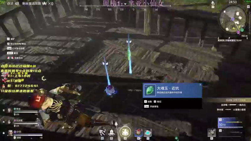 【2021-08-18 00点场】阿伦sllex：二道湾的野狗不能被劝