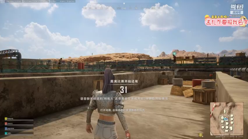 【2021-08-24 21点场】果小果是个弟弟：果小果：我做了件好厉害的事