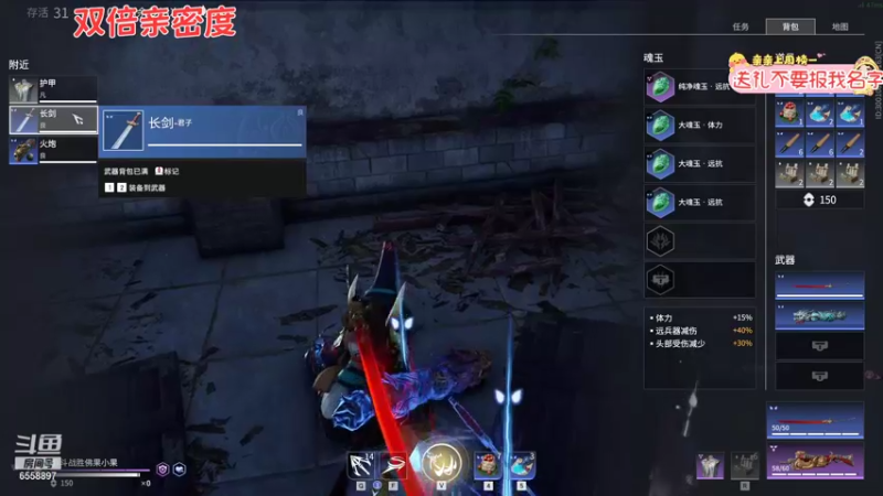 【2021-08-25 01点场】果小果是个弟弟：果小果：我做了件好厉害的事