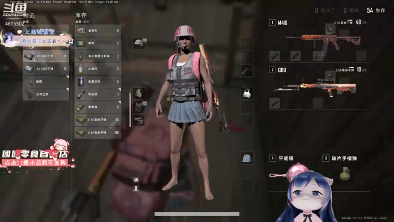 【2021-08-24 22点场】一条小团团OvO：【双倍】熬┗|｀O′|┛ 嗷~周二！