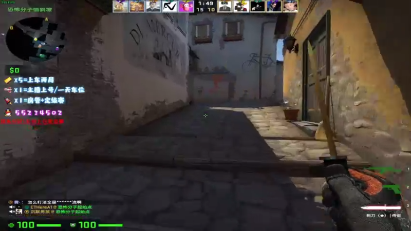 【2021-08-25 09点场】csgo沉默男孩：【沉默】带病