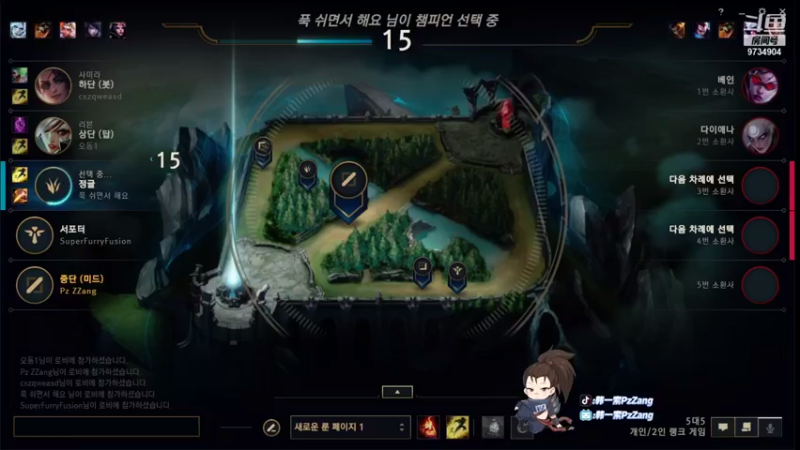 【2021-08-20 21点场】韩一索Pzzang：【索子哥】韩服王者局~