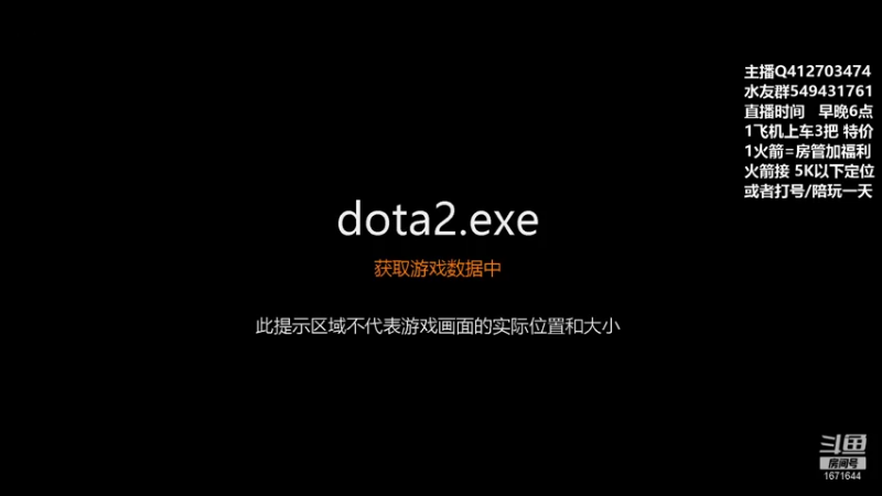 【2021-08-25 07点场】小高Phenomenal：小高：绝活三号位！