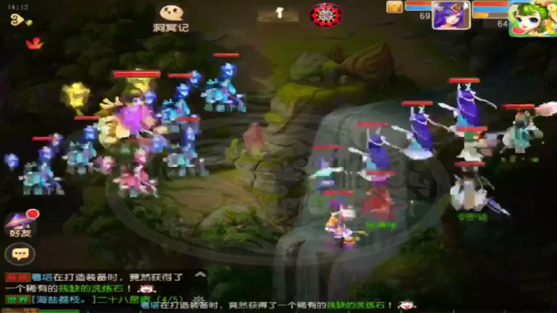 【2021-08-24 14点场】最佳3号：还是玩不懂这游戏