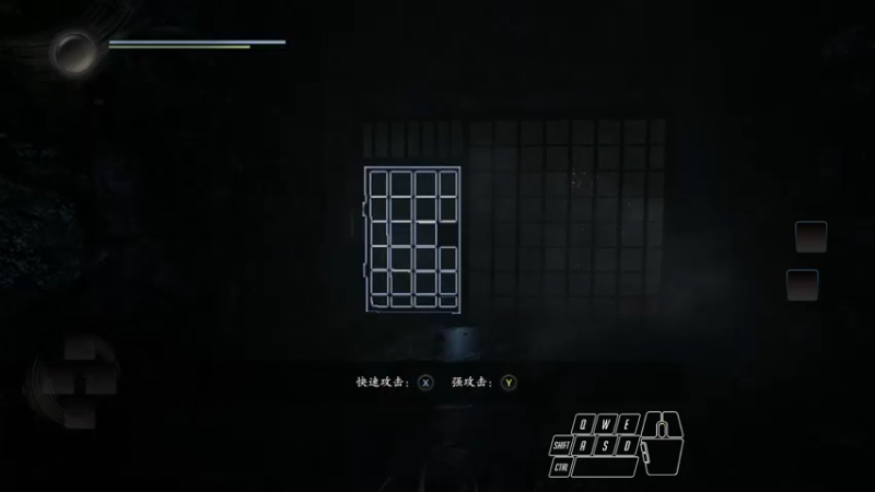 【2021-08-25 01点场】仁慈的殿下：建议早点睡觉