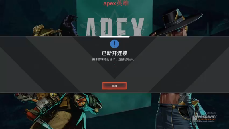 【2021-08-24 17点场】骑着青牛去旅行：打派派不呢