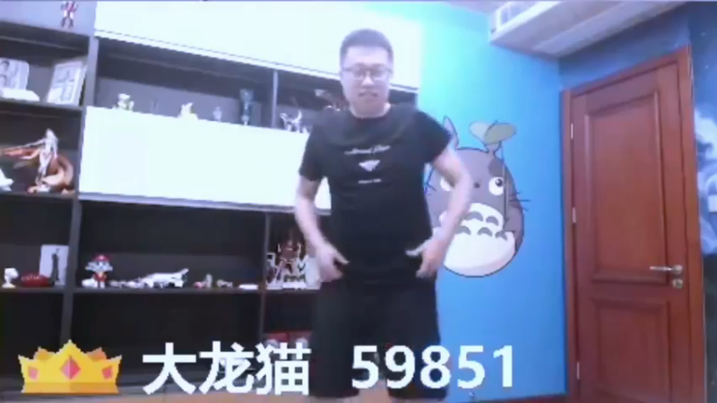 猫哥，单人局啊
