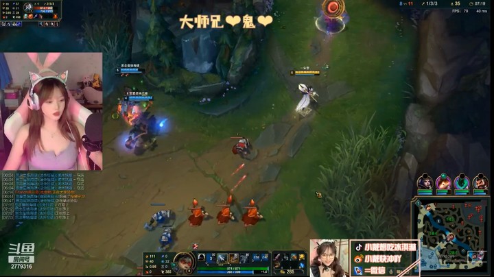 美女玩薇恩，操作很不错但是锤石有点猛啊
