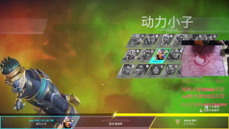 【2021-08-25 04点场】子廉廉廉廉廉：子廉：18岁天才FPS懒狗