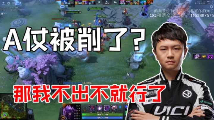 【Dy丁鱼】哎？新版本还挺愉快的！