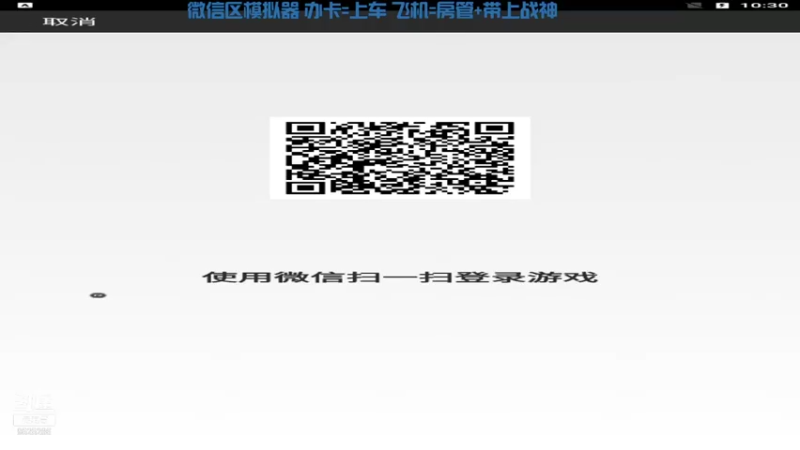 【2021-08-22 22点场】鱼鱼不是魚：Apex 试试这个游戏