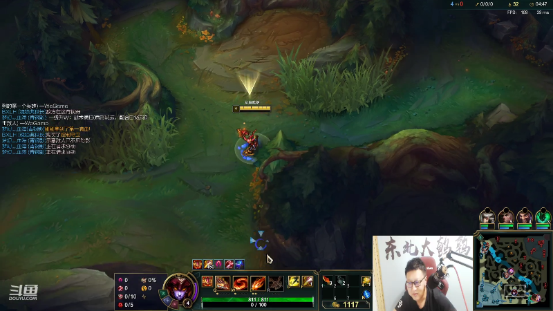 【英雄联盟】东北大鹌鹑的精彩时刻 20210825 00点场