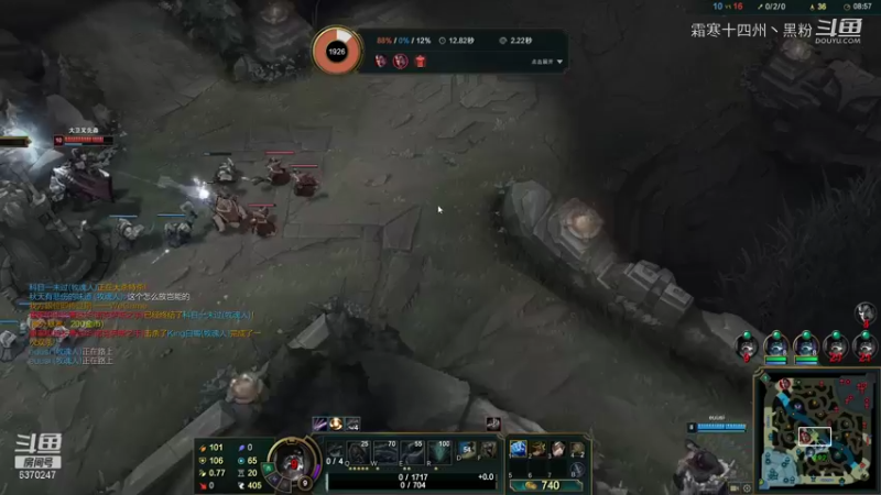 克隆赛：掘墓人无敌直推诺手水晶 (5)