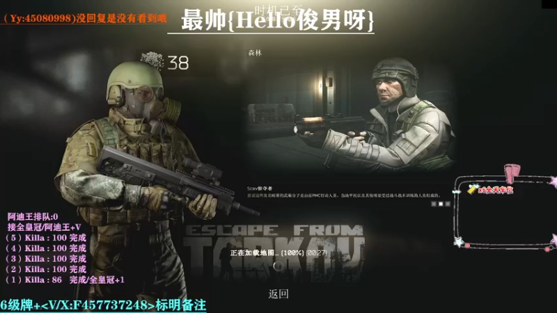 【2021-08-15 21点场】兮枫ovo：【71?】我要发力了。阿迪王已完成（5）