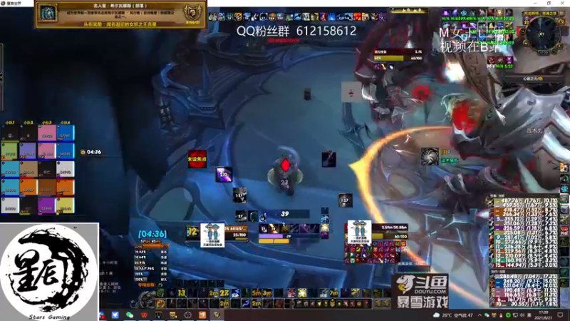 【2021-08-21 17点场】最强咕咕猴子：星辰猴子 M统御圣所全通 鸟德视角