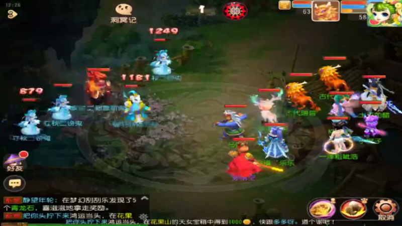 【2021-08-17 12点场】最佳3号：还是玩不懂这游戏