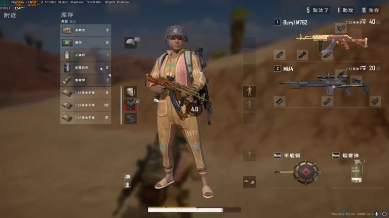 【2021-08-24 22点场】达达达达立立：【周二限号】