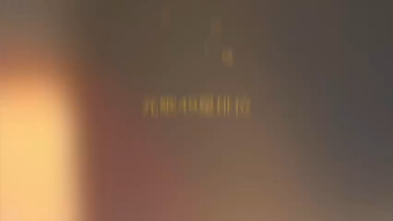 元歌49星单排