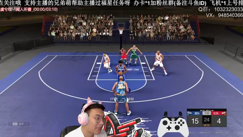 【2021-08-24 22点场】KC丶甜瓜：单排战神：学着点！