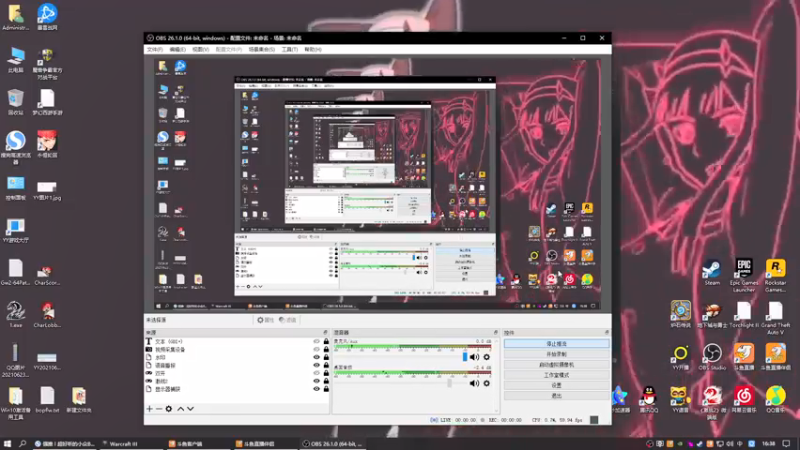 【2021-08-20 16点场】小卑鄙丶iwnl：8月20日新特长测试！