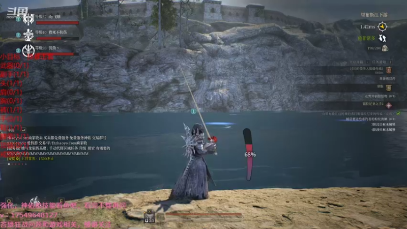 【2021-08-25 08点场】飞蛾小夏：飞蛾：国1，狂战