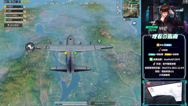 【2021-08-25 19点场】林熙Lxxi：王牌1v4，细节掌控全场