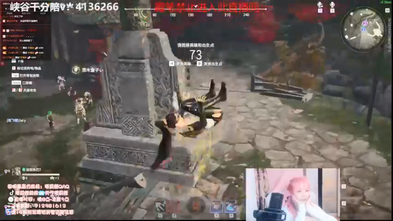 塔莉娅QAQ：永劫无间，人脉上分，躺鸡也是鸡