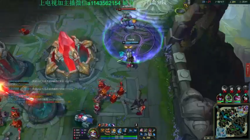 【2021-08-24 22点场】一万九千把大头：大师上王者 616322