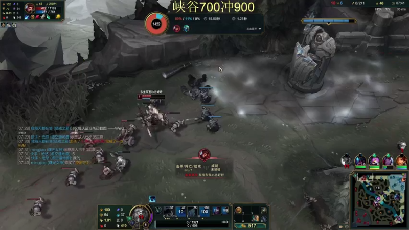 【2021-08-25 14点场】恶霸提莫：恶霸提莫，峡谷冲1000