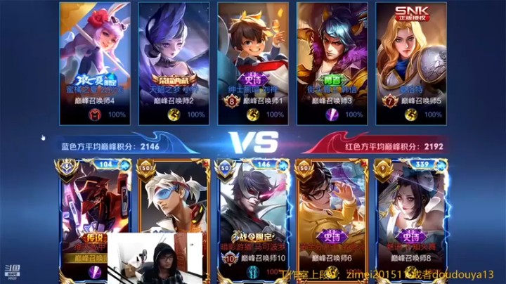 【爱鱼丶南瓜】8-1铠，打我都不痛不痒，绝望不