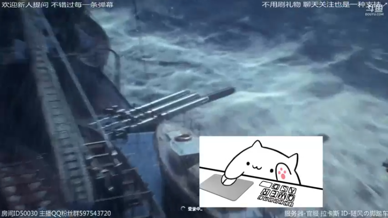 【2021-08-25 02点场】随风の脚踏车：老样子打个2箱