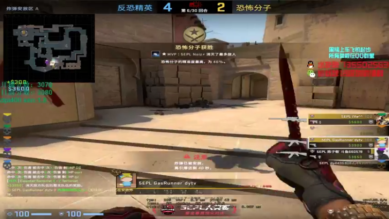 【2021-08-20 20点场】可可爱爱c2h：〖c2h〗优先匹配第二 PL绝不摆烂！