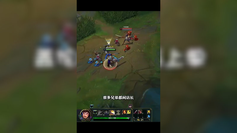 盖伦版本最强上单，谁赞成谁反对