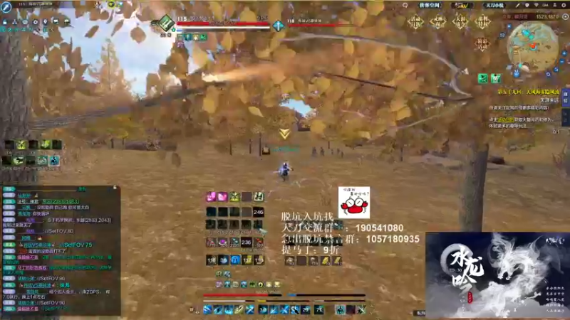 【2021-08-25 00点场】马丁老师：猜猜我是谁~ 73440