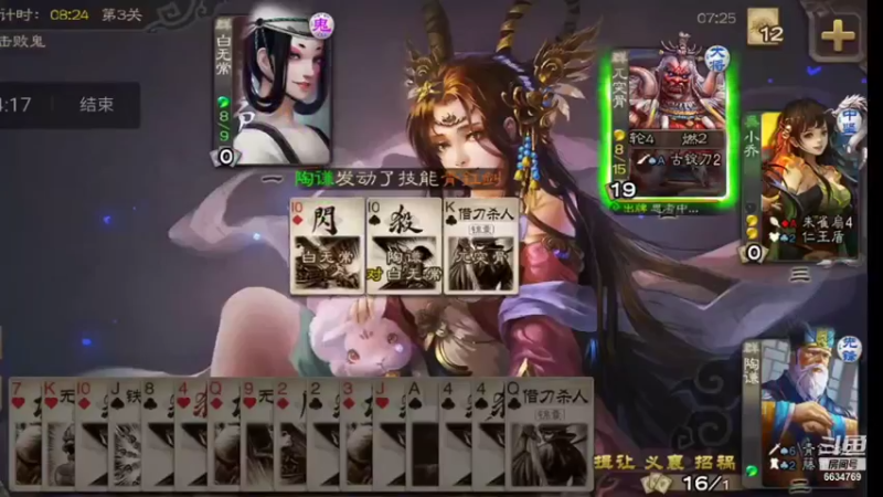 【2021-08-24 05点场】积粮隐者：积粮的快乐时光