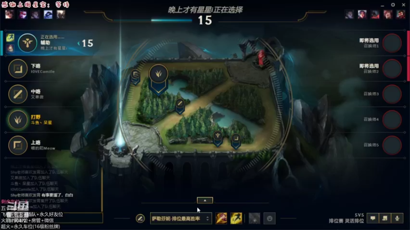 【2021-08-24 11点场】呆星QvQ：电一有车位，御姐莉莉娅陪你玩~