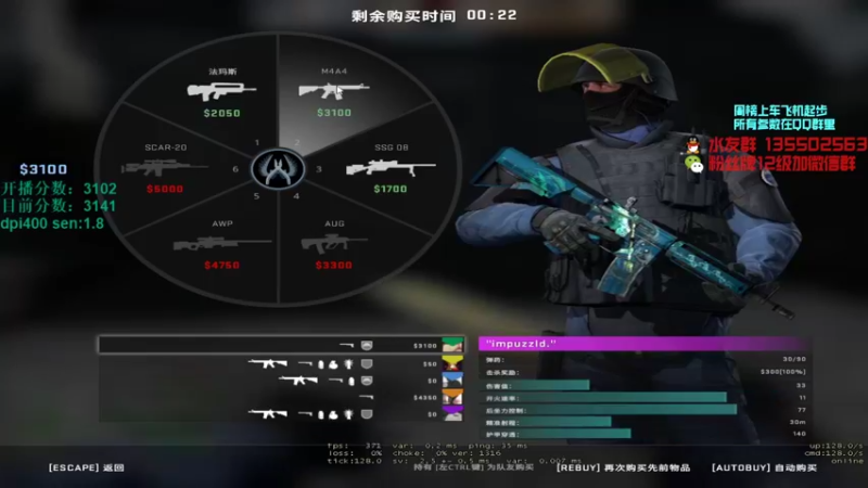 【2021-08-24 21点场】可可爱爱c2h：〖c2h〗优先匹配第二 PL绝不摆烂！