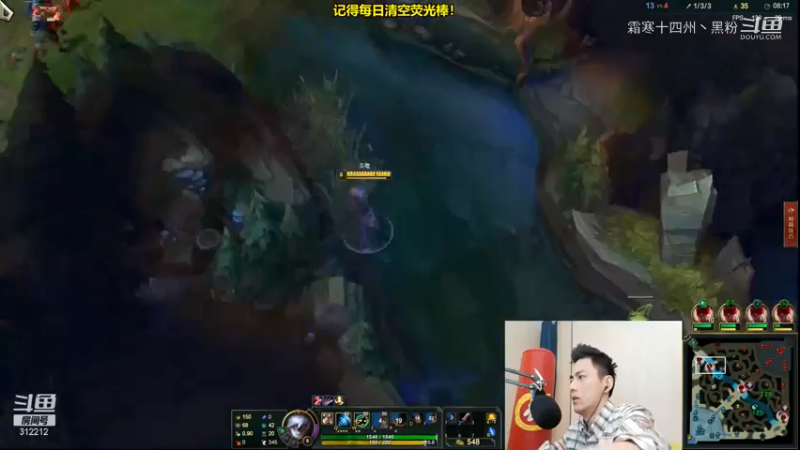 智勋克隆塞：5瞎子对战5adc5