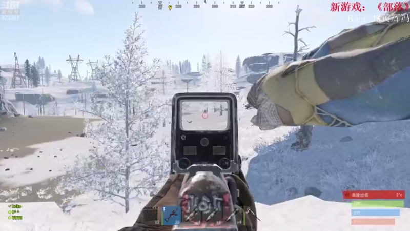 【2021-08-25 20点场】1K黄辉冯：[部落] 生存大师 全能选手