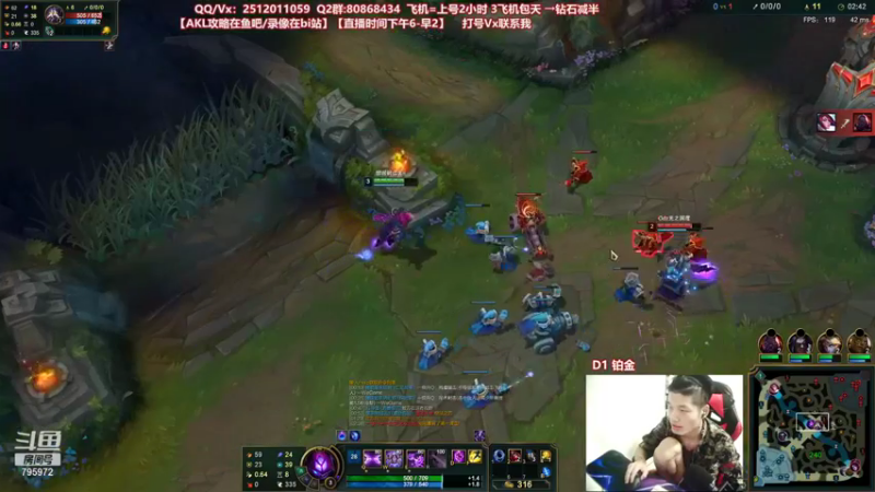 【2021-08-25 20点场】Akl托尼老师：世界顶尖阿卡丽：新版讲解，一学就会嗷！