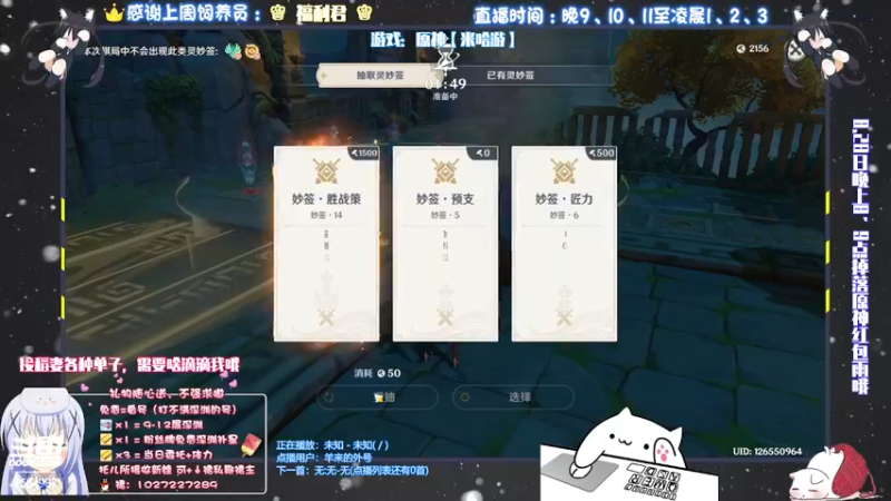 【2021-08-25 02点场】Corgi酱紫：先日常日常ing