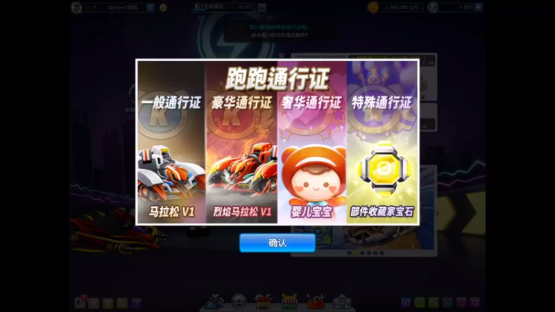 【2021-08-23 21点场】爱丽希恩蝌蚪：aaaaa 5442511