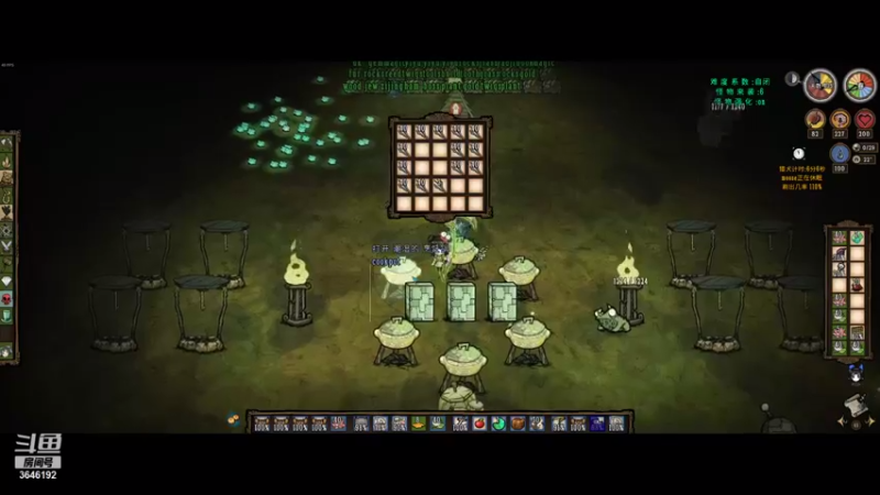 【2021-08-24 21点场】清风致幻：萝莉修仙模拟器