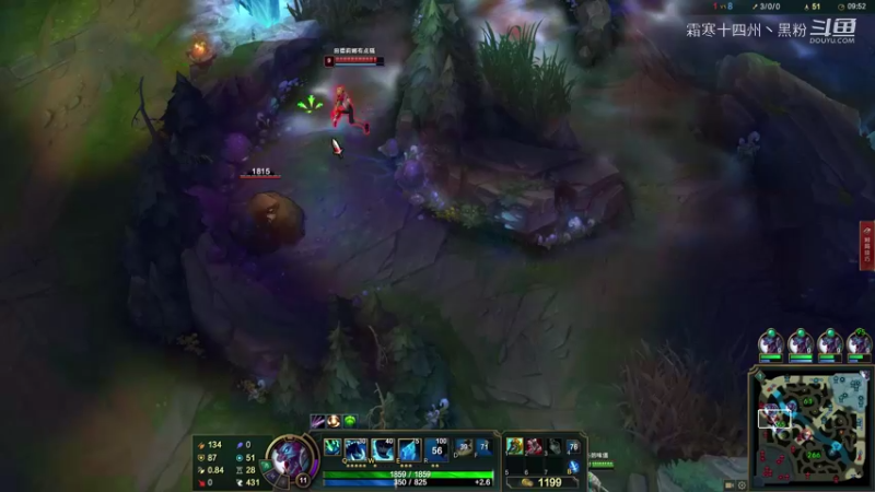 克隆赛：巨魔把ez给暴打一顿 (4)