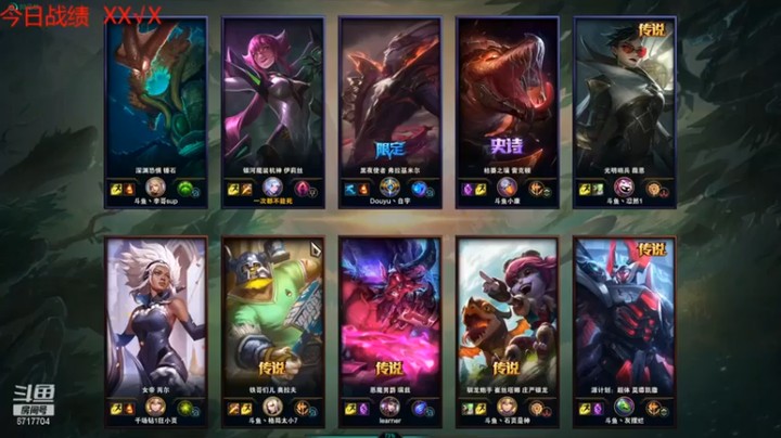 【峡谷杀神酱油瓶】2-1蜘蛛，十五分拿下，我还没秀起来呢